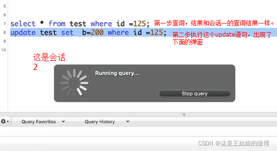 MySQL 잠금 메커니즘에서 행 잠금, 테이블 잠금 및 교착 상태를 구현하는 방법