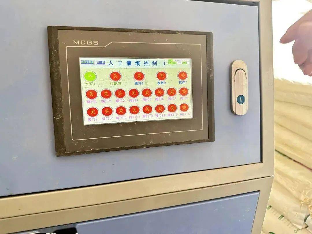 池州这个种植基地运用5G物联网技术一人能管一千亩地！