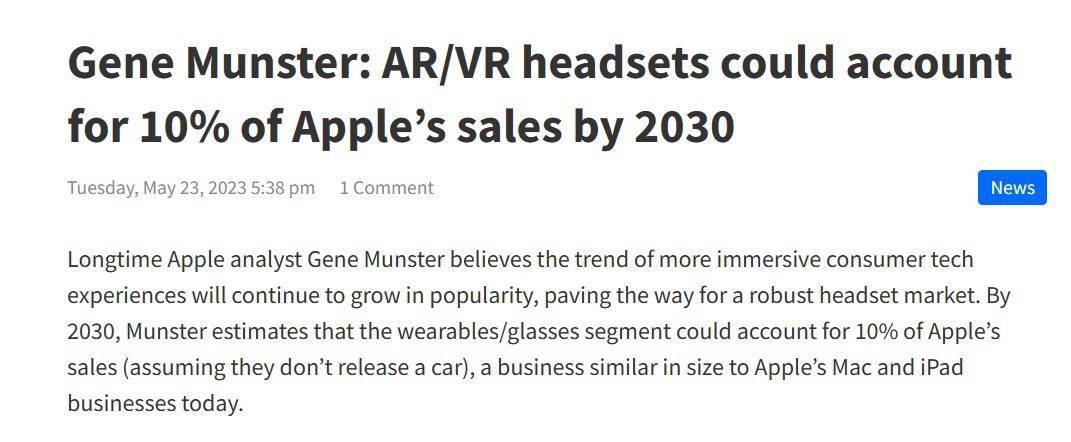 深水资产预计到 2030 年 AR / VR 设备将为苹果贡献 10% 营收