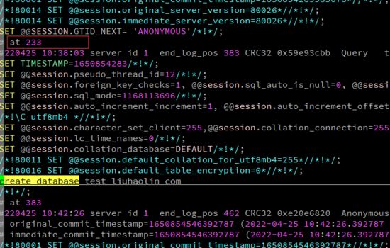 怎么使用mysql binlog恢复数据