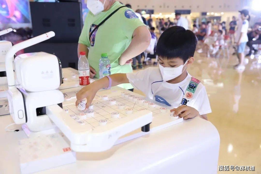 助力科技普及，“元萝卜人工智能象棋教育科普基地”落户广东