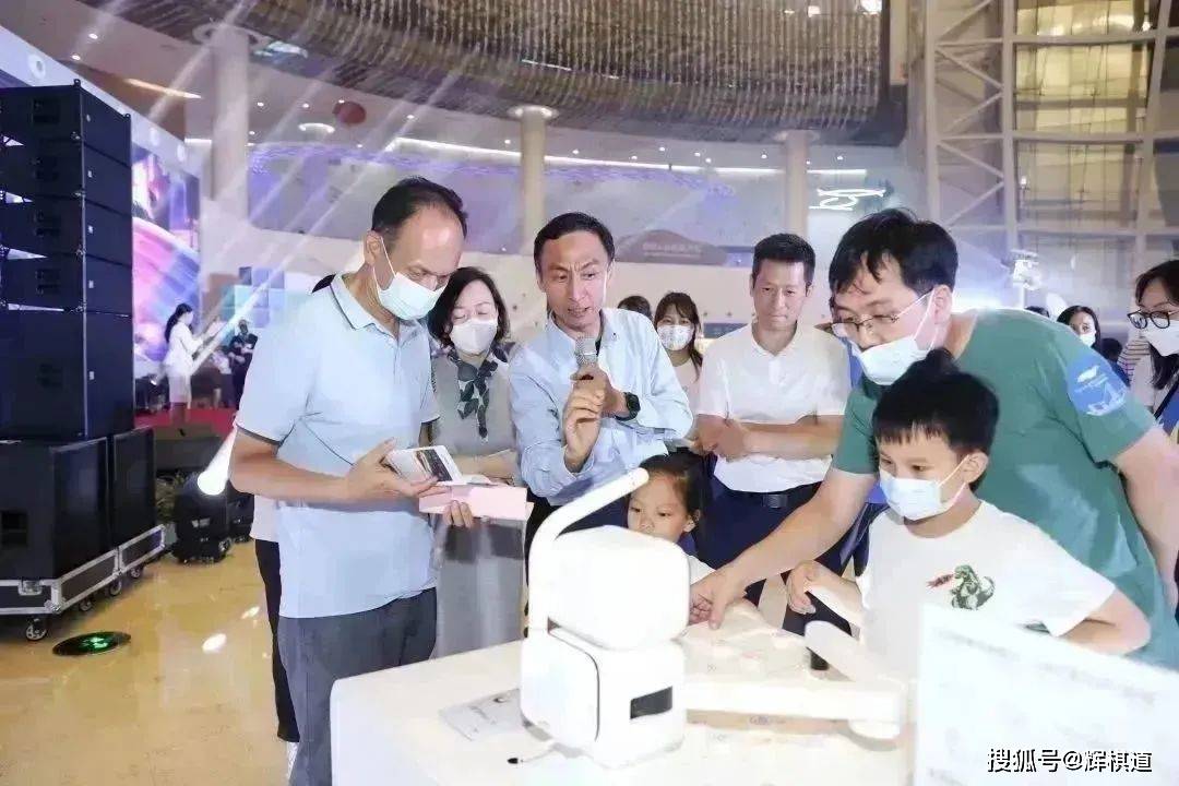 助力科技普及，“元萝卜人工智能象棋教育科普基地”落户广东