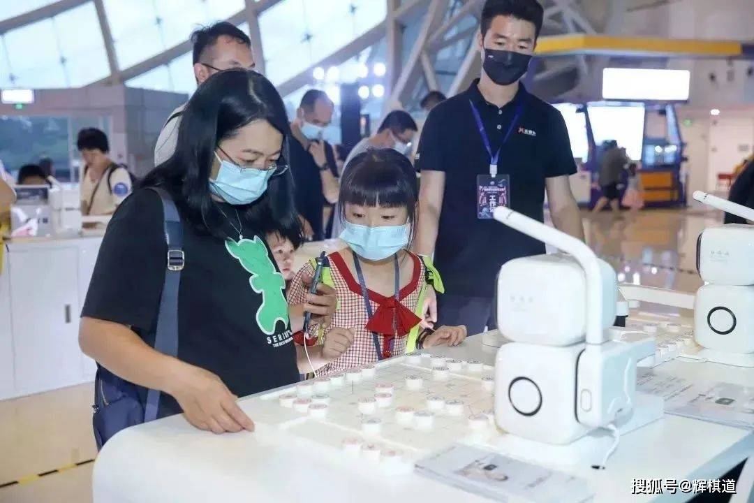 助力科技普及，“元萝卜人工智能象棋教育科普基地”落户广东