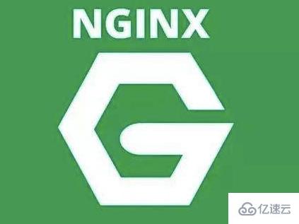 nginx的access_log日志怎么设置