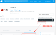 Docker安装Redis的方法
