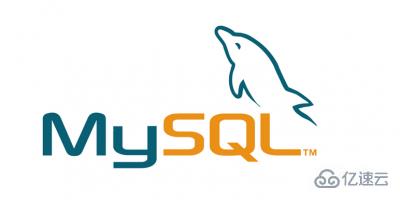 linux下安装mysql的命令是什么