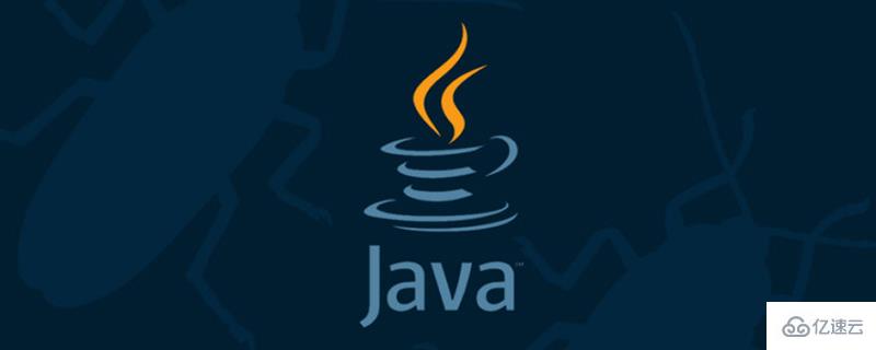 java的io流、file、字节流及字符流实例分析