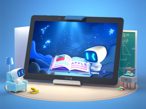 京东618活动开启 为孩子们选购儿童节礼物