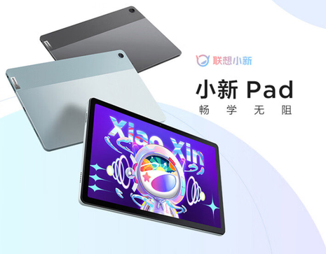 京东618活动开启 为孩子们选购儿童节礼物