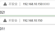 Nginx主机域名配置如何实现