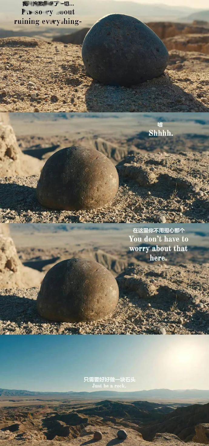 《瞬息全宇宙》幕后技术公司 Runway 获谷歌投资，加速AI影视发展