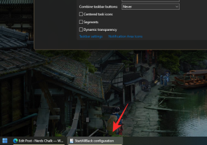 如何使用注册表破解(以及另外 2 种方法)取消 Windows 11 任务栏上的图标组合