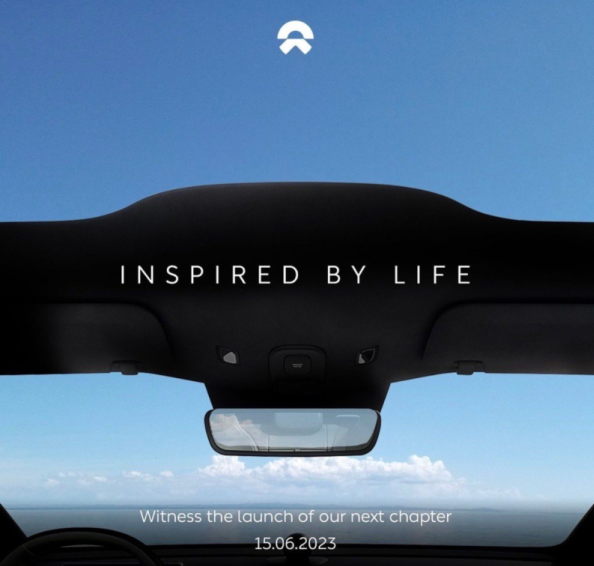 蔚来ET5旅行版预计6月15日上市 续航里程可选达680公里