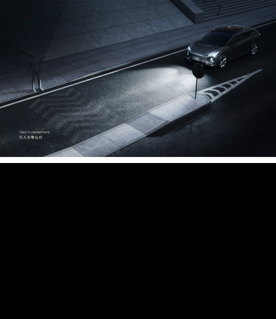 智能化与个性化相结合 高合汽车智能交互灯光系统震撼登场