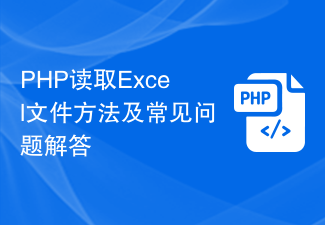 Cara membaca fail Excel dengan PHP dan jawapan kepada soalan biasa