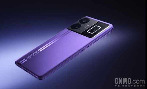 强悍处理能力!真我GT Neo5 Pro或搭载第二代骁龙8移动平台