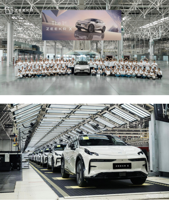 极氪X:家族式设计与先进科技的完美结合