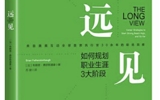 10年以上運用保守の仕事をしてきましたが、まだまだ初心者だなと感じた瞬間は数知れず…。