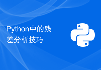 Techniques d'analyse résiduelle en Python