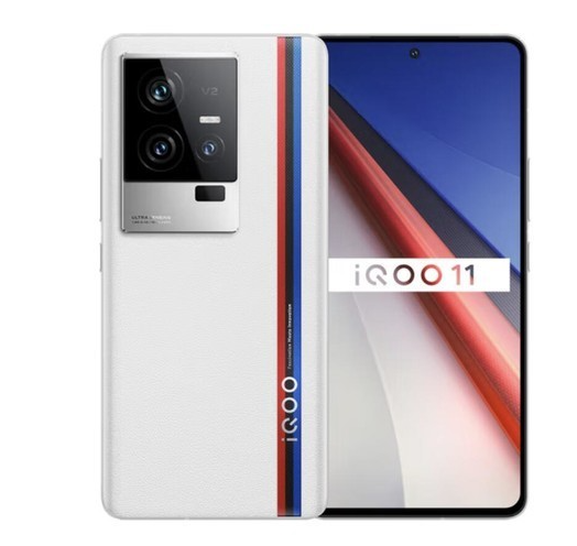iQOO 11S系列预计7月初发布:高通骁龙8 Gen2“鸡血版”亮相