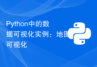 Python中的数据可视化实例:地图可视化