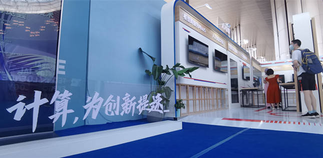 在这里见未来!杭州未来科技城全球AI盛会邀您共探最前沿