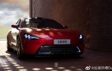 小米汽车研发进展顺利：明年上半年计划上市