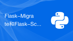 Flask-Migrate and Flask-Script: Best practices for migrating databases in Python web applications (Part 3)