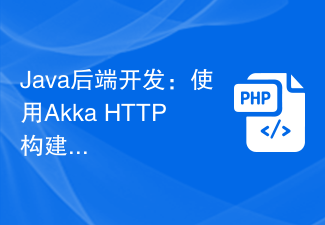 Java Backend Development: Building Reactive APIs with Akka HTTP