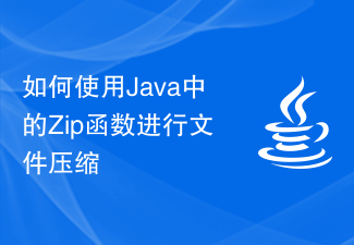 Cara menggunakan fungsi Zip dalam Java untuk pemampatan fail