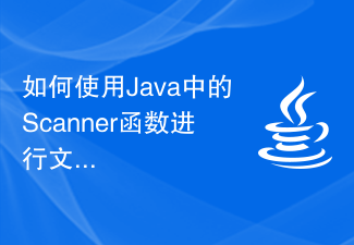 How to use the Scanner function in Java for file reading operations