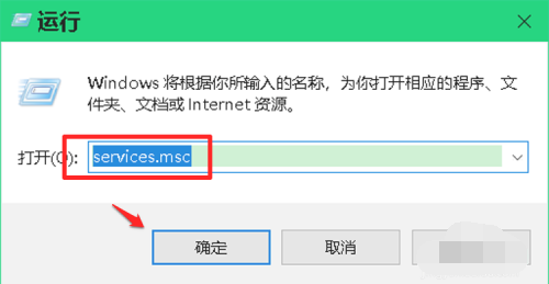 Win10右键打不开显示设置如何回事