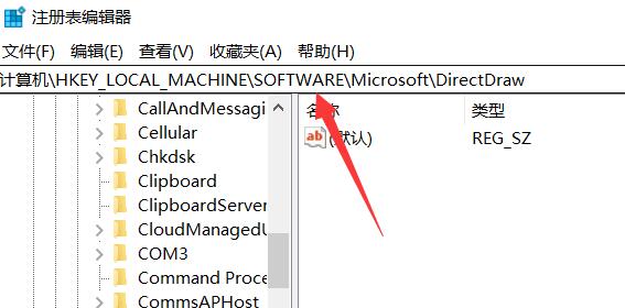 Win11怎么开启Direct3D加速