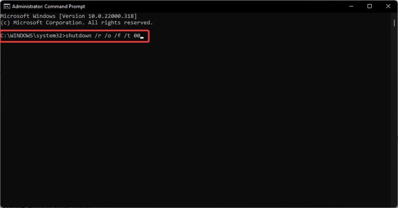 Win11引导选项在哪