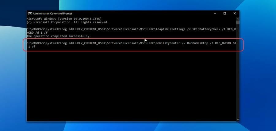 windows移动中心如何打开