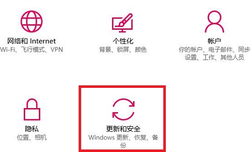Comment résoudre le problème de léchec de la réinitialisation de cet ordinateur dans le système Windows 10