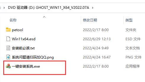 win10をダウンロードするのに最適なWeb​​サイトはどれですか