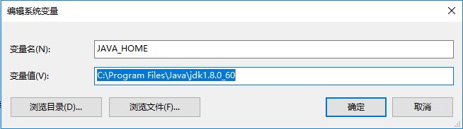 Comment configurer la configuration détaillée des variables denvironnement JDK dans Win10