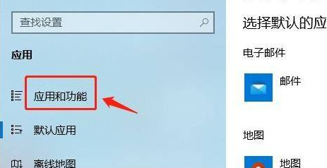 How to solve Win11 download software blocking?