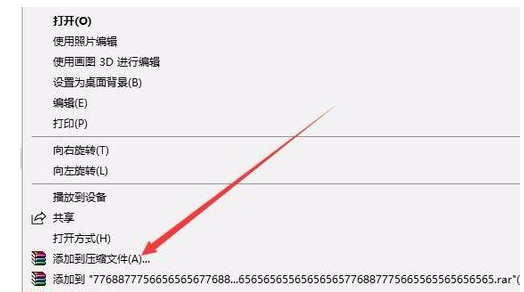 如何刪除過長的Win10檔名？