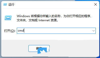 Win11如何查看电脑型号？Win11查看电脑型号的方法