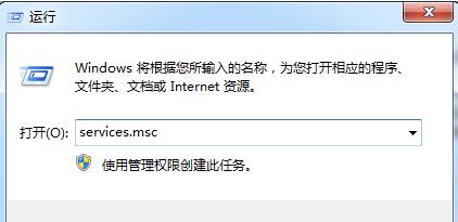 win7系统安装显卡驱动提示的问题有哪些