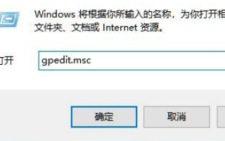 win10软件打不开无响应怎么办