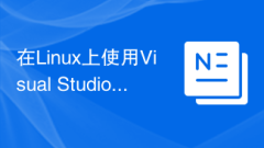 在Linux上使用Visual Studio Code进行智能家居开发的推荐配置