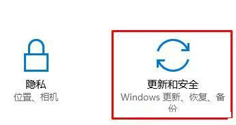 win10系统补丁文件怎么删除