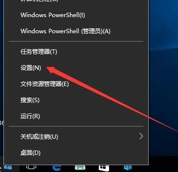 win10如何更改默认安装路径位置