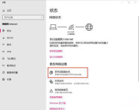 蓝牙耳机连Win10没声音蓝牙耳机连Win10声音时断时续怎么修复