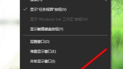 What should I do if the computer screen goes black after updating the driver in Windows 10?