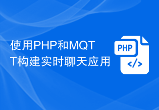 Erstellen Sie eine Echtzeit-Chat-Anwendung mit PHP und MQTT