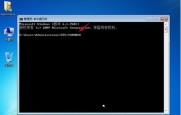 windows7系统注册表文件遗失或损坏怎么办